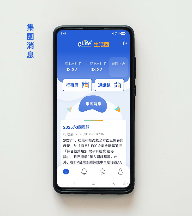 Colorlib Template