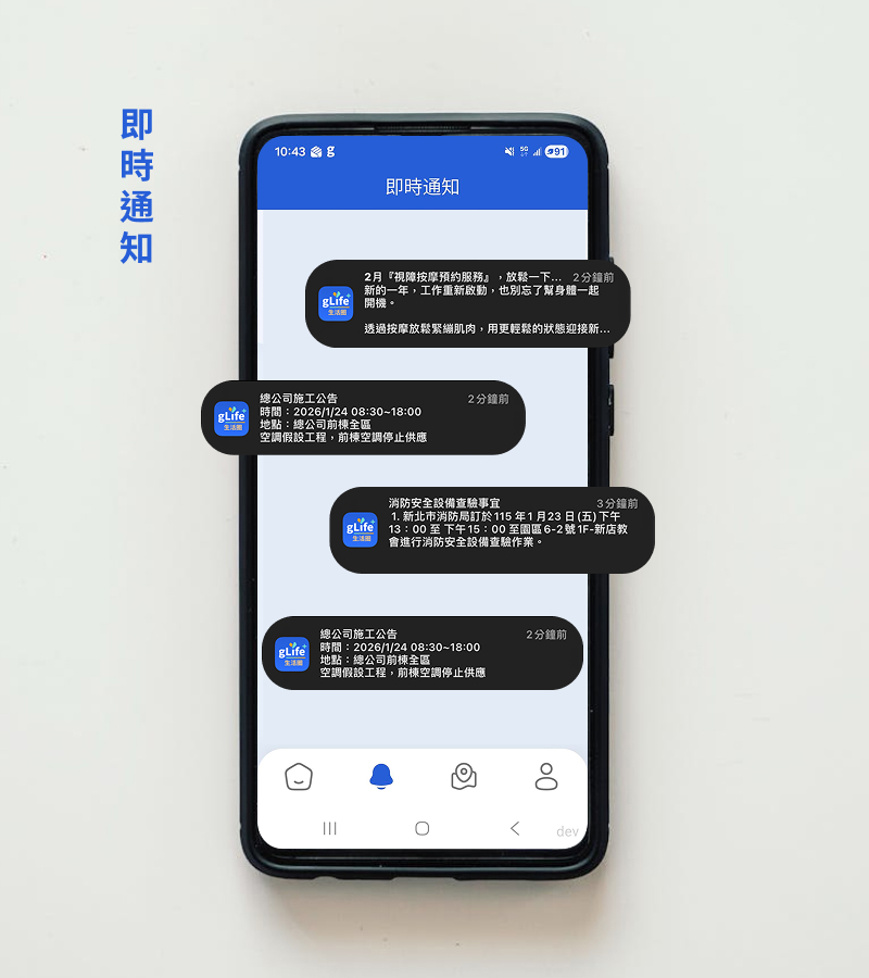 Colorlib Template